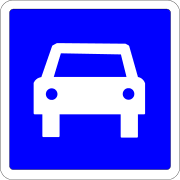 voierapide